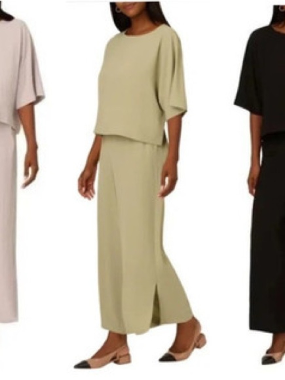 Adrianna Papell Olive Green set pant and shirt